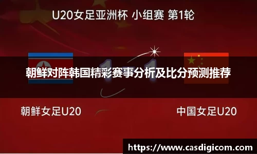 kaiyun中国网页版登录