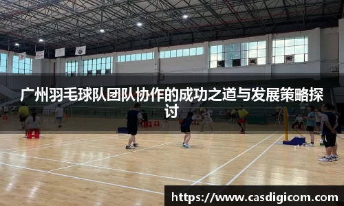kai云体育app手机下载
