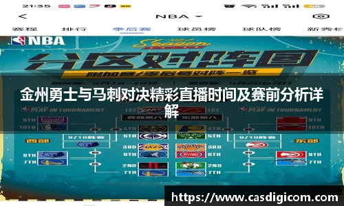 kaiyun中国网页版登录