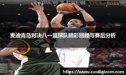 kai云体育app手机下载