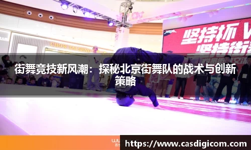 kaiyun中国网页版登录