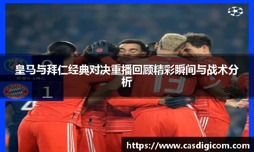 kai云体育app手机下载